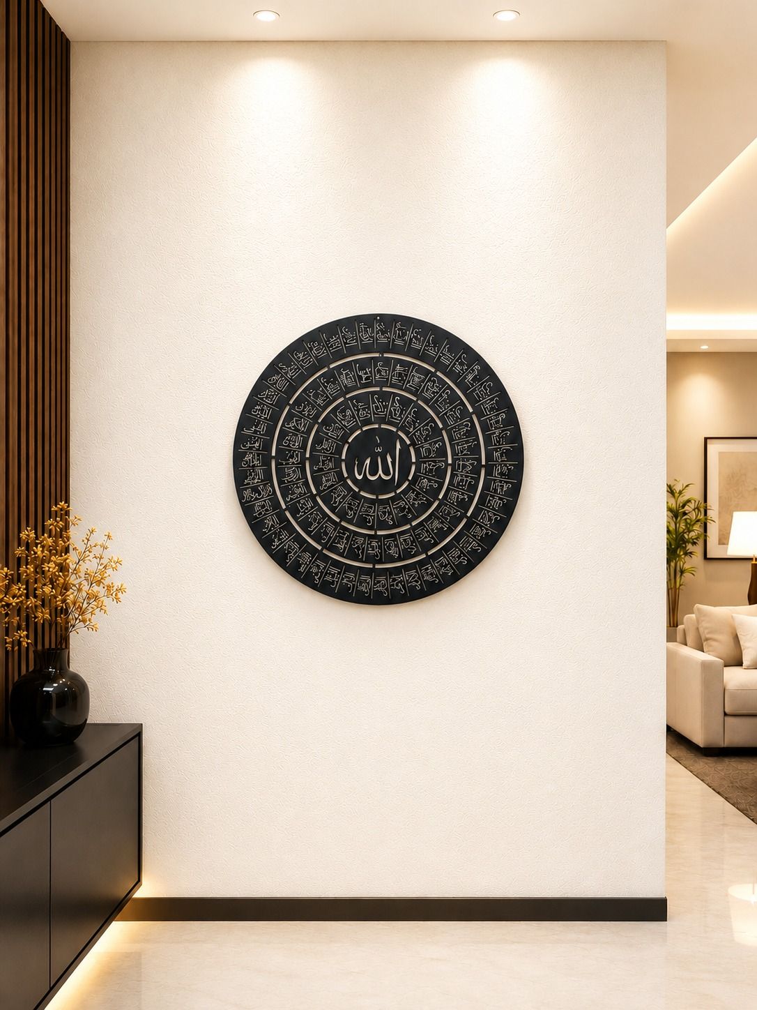 Islamic Metal Wall Art – 99 Names of Allah